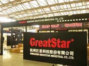 巨星科技 计算机软硬件技术开发的瑰宝，价值或被严重低估