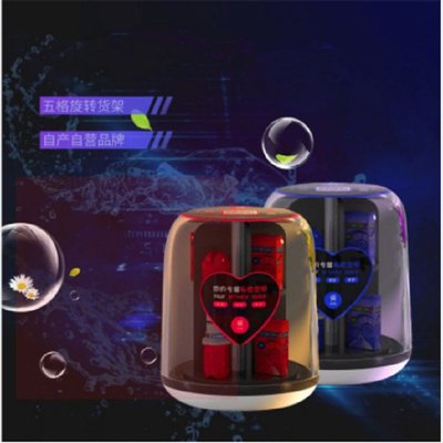 酒店智能售货机 软硬件技术开发与价格策略探析